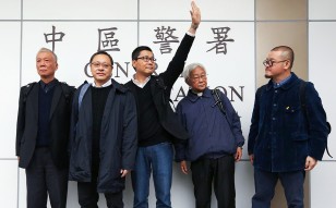 (From left) Occupy Central co-founders Chu Yiu-ming, Benny Tai, Chan Kin-man, Cardinal Joseph Zen and social worker Shiu Ka-chun turned themselves into the police. Photo: Sam Tsang