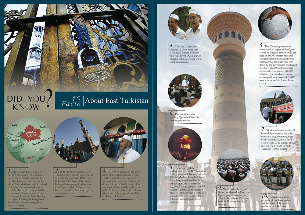al-qaeda-magazine.png