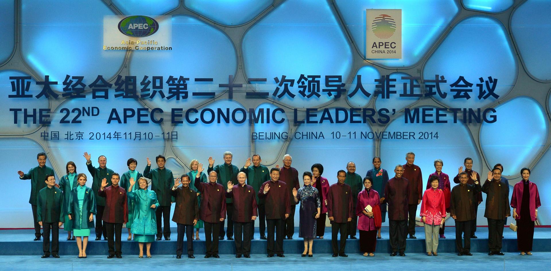 Apec Leaders Treated To Colourful Spectacle As Beijing Plays Host South China Morning Post