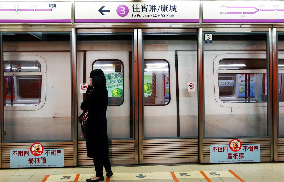 Hong Kong MTR adds more train trips to cut back on waiting ...