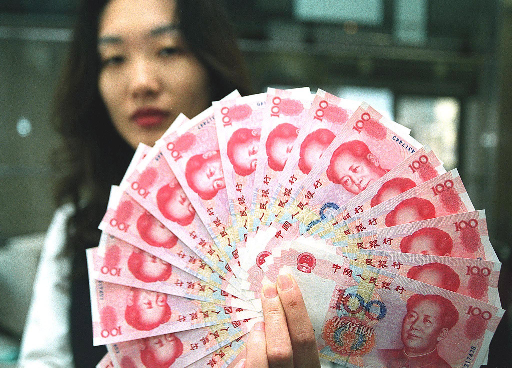 How China's Renminbi Banknote Has Changed Over The Decades | South ...