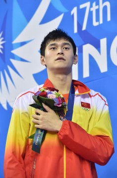 swim-chn-china-doping-files_fk001.jpg
