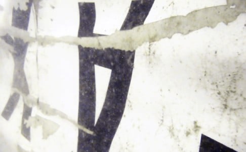 qz8501-search-4-epa-net.jpg