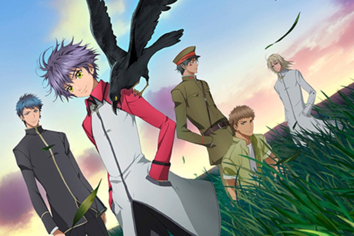 <b>Hakkenden</b>: Eight%20Dogs%20of%20the%20East%20(<b>Anime</b>) .