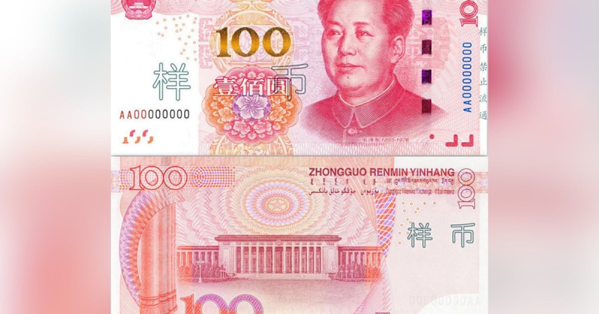 10 yuan